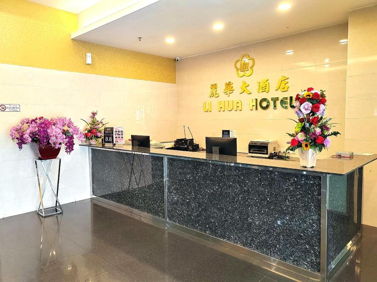 Li Hua Hotel , Bintulu Sentral エクステリア 写真
